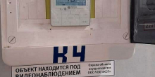 Работы по замене канальных сплит-систем, расположенных в помещении №01-140 ТРК OZ Молл по адресу: г. Краснодар, ул. Крылатая, д. 2