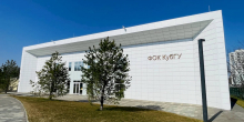 Физкультурно-оздоровительный комплекс КубГУ